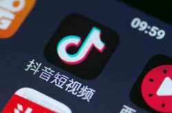 [1分钟科普]张家口市工厂咨询热线_哔哩哔哩